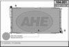 BMW 17112247343 Radiator, engine cooling